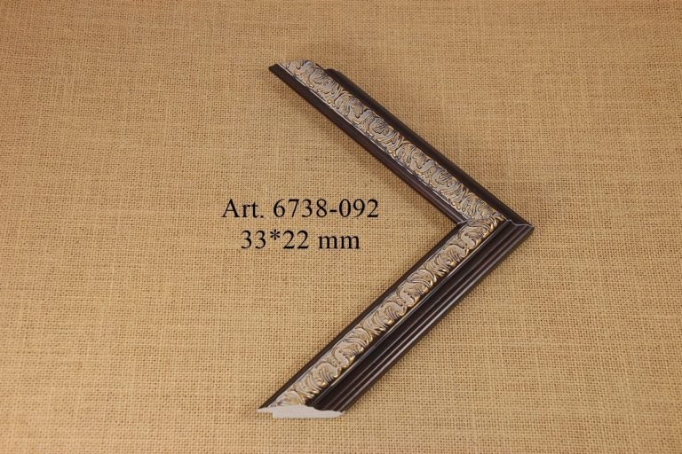 Frame 6738-092, INTCO