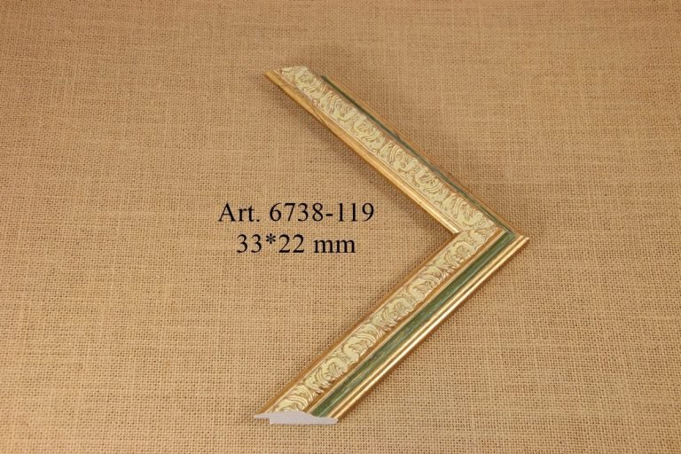Frame 6738-119, INTCO