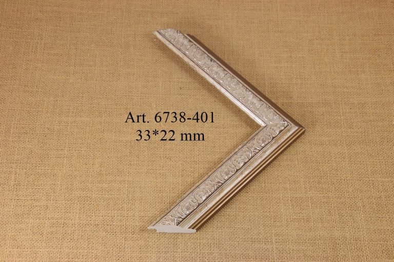 Frame 6738-401, INTCO