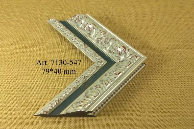 Rėmelis 7130-547, INTCO