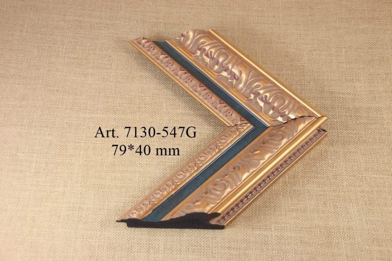 Rėmelis 7130-547G, INTCO