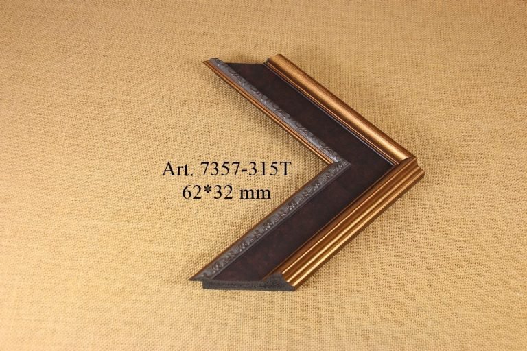 Frame 7357-315T, INTCO