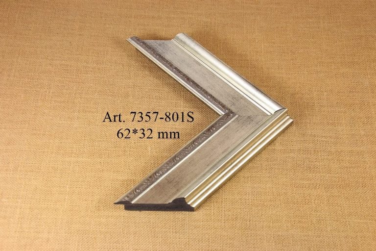 Frame 7357-801S, INTCO