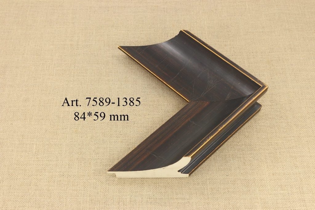 Frame 7589-1385, ART