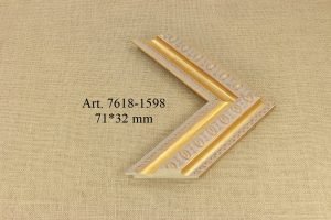 Rėmelis 7618-1598, ART