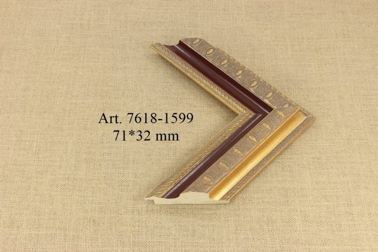 Frame 7618-1599, ART
