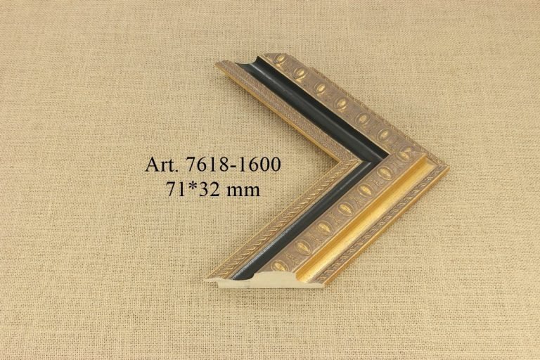 Frame 7618-1600, ART