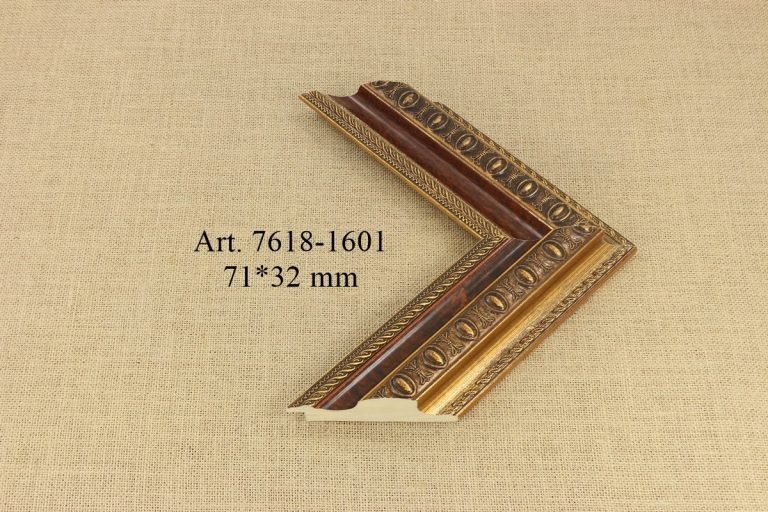 Frame 7618-1601, ART