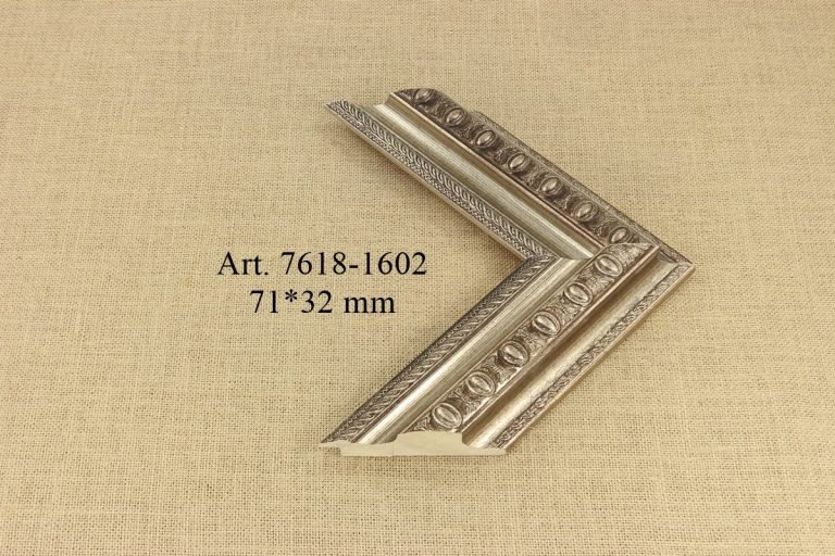 Frame 7618-1602, ART