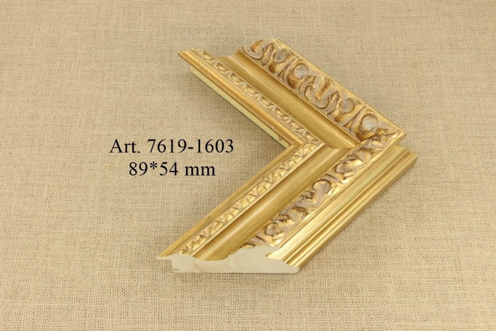 Rėmelis 7619-1603, ART