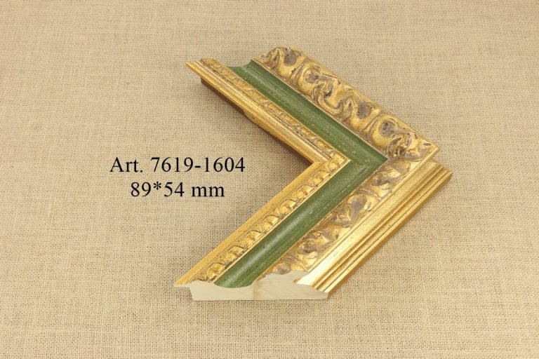 Rėmelis 7619-1604, ART