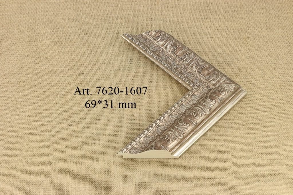Rėmelis 7620-1607, ART