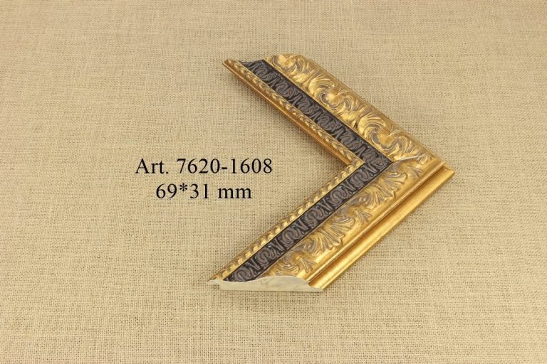 Rėmelis 7620-1608, ART