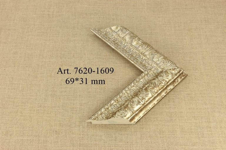 Rėmelis 7620-1609, ART