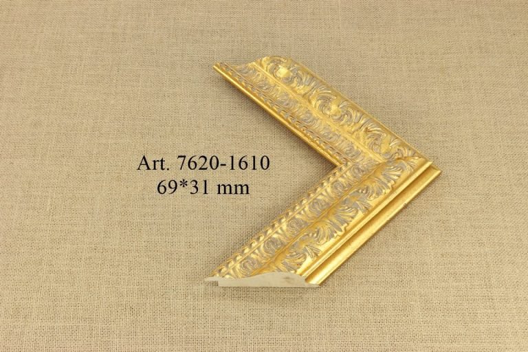 Rėmelis 7620-1610, ART