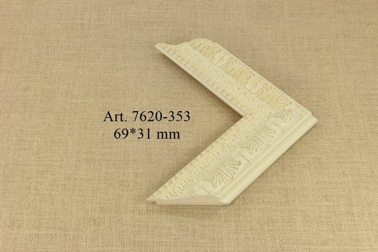 Rėmelis 7620-353, ART