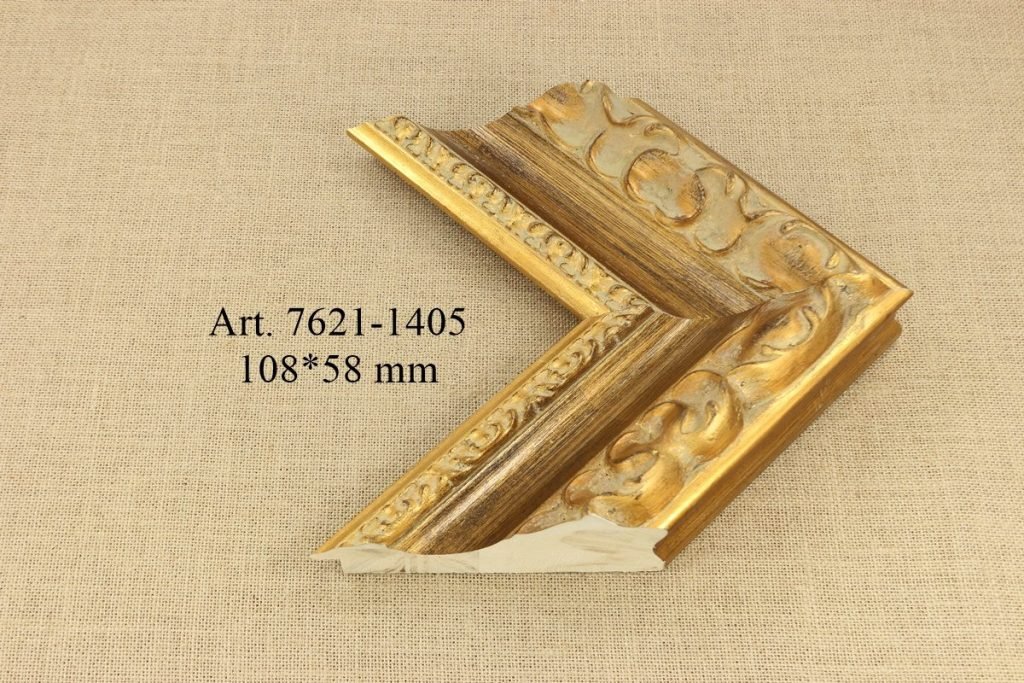 Rėmelis 7621-1405, ART