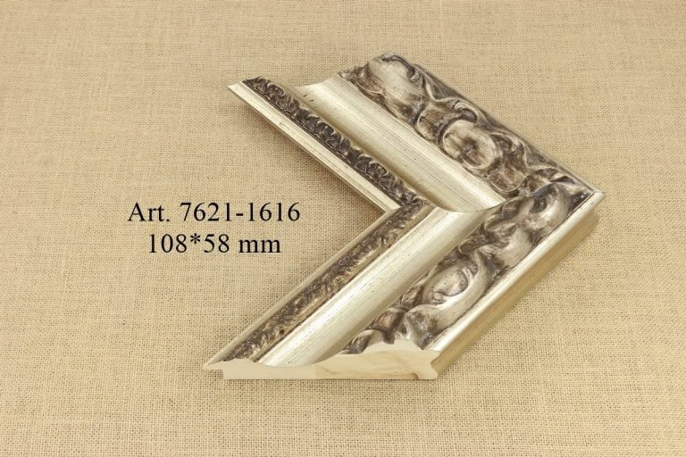 Rėmelis 7621-1616, ART