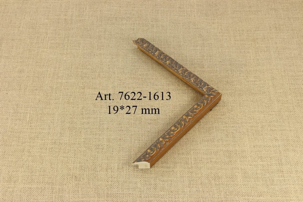 Frame 7622-1613, ART