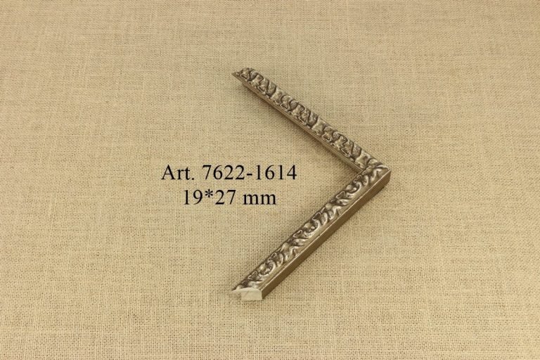 Frame 7622-1614, ART