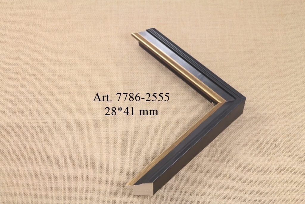 Rėmelis 7786-2555, ART