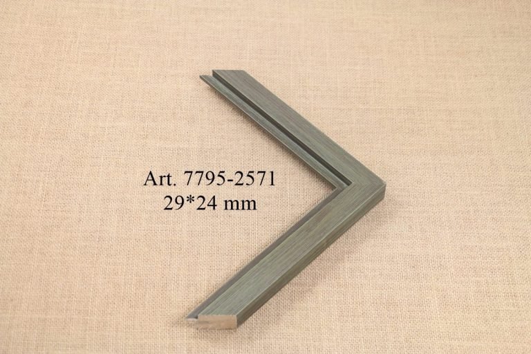 Rėmelis 7795-2571, ART