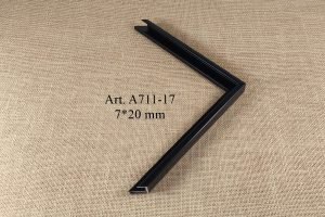 Rėmelis A711-17, ALUMINUM