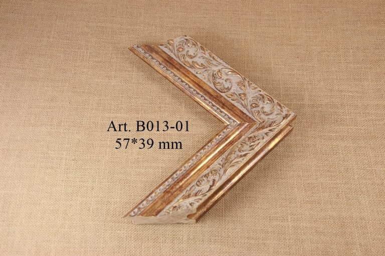 Rėmelis B013-01, INART