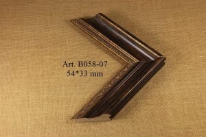 Rėmelis B058-07, INART