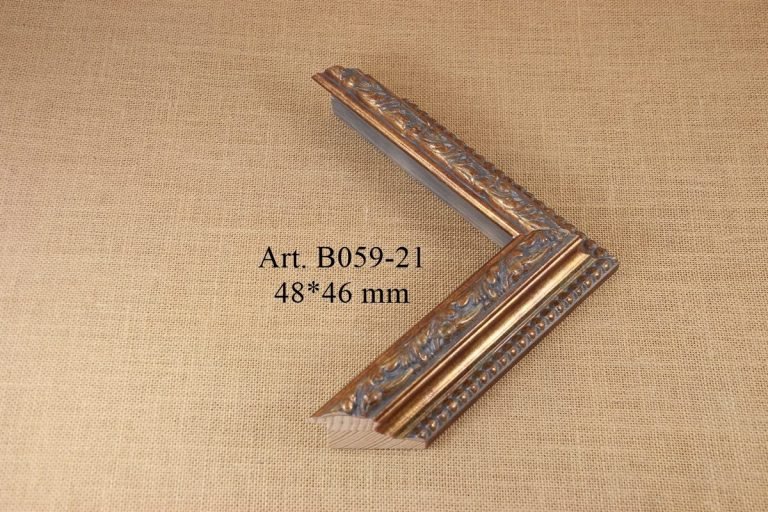 Rėmelis B059-21, INART
