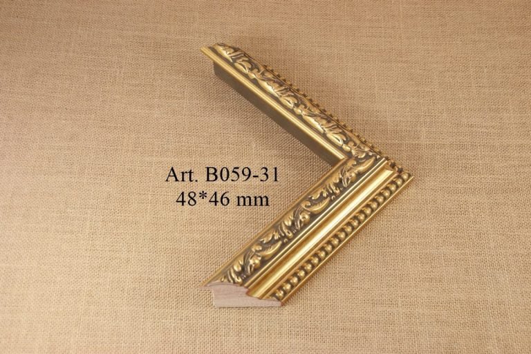 Rėmelis B059-31, INART