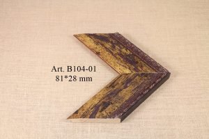 Rėmelis B104-01, INART