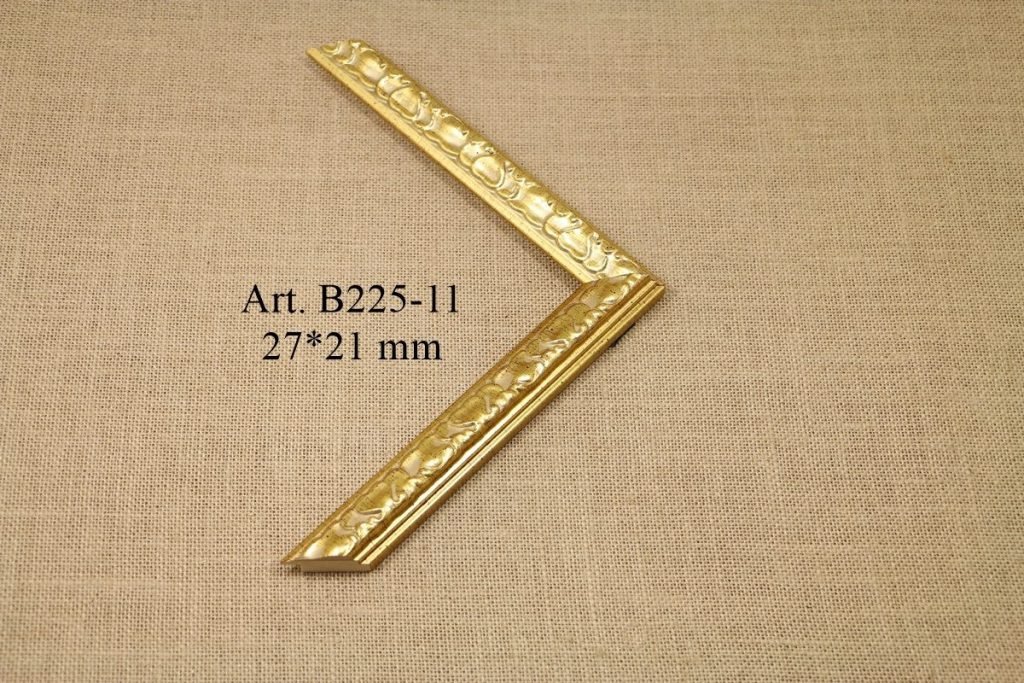 Rėmelis B225-11, INART