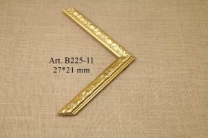 Rėmelis B225-11, INART
