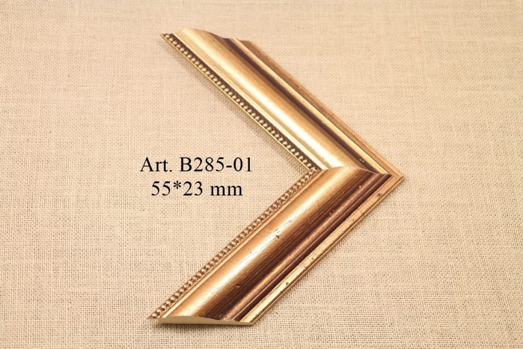 Frame B285-01, INART