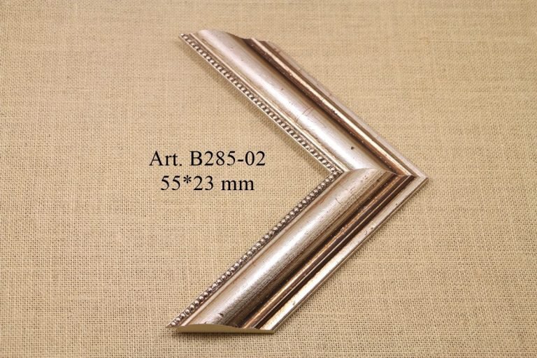 Frame B285-02, INART