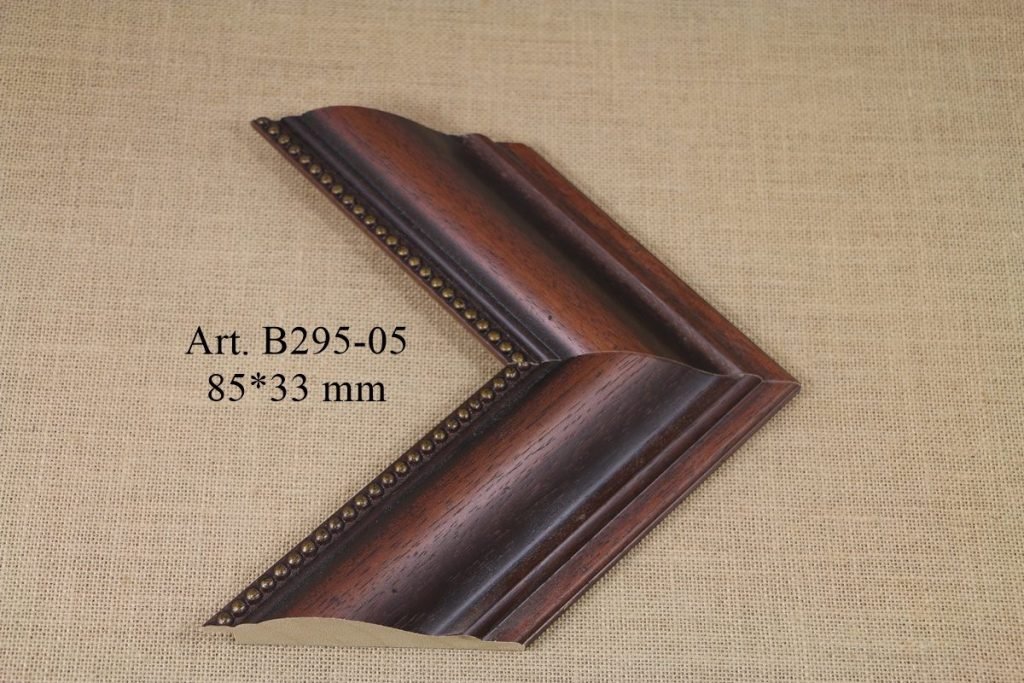 Frame B295-05, INART