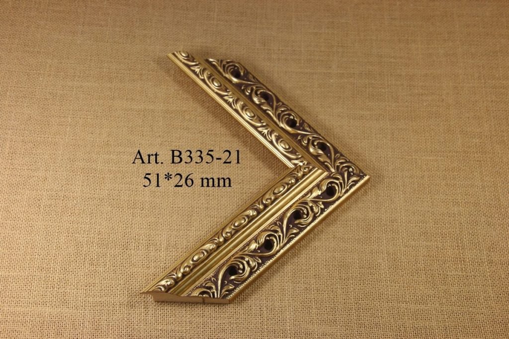 Rėmelis B335-21, INART