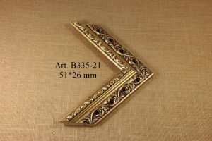 Rėmelis B335-21, INART