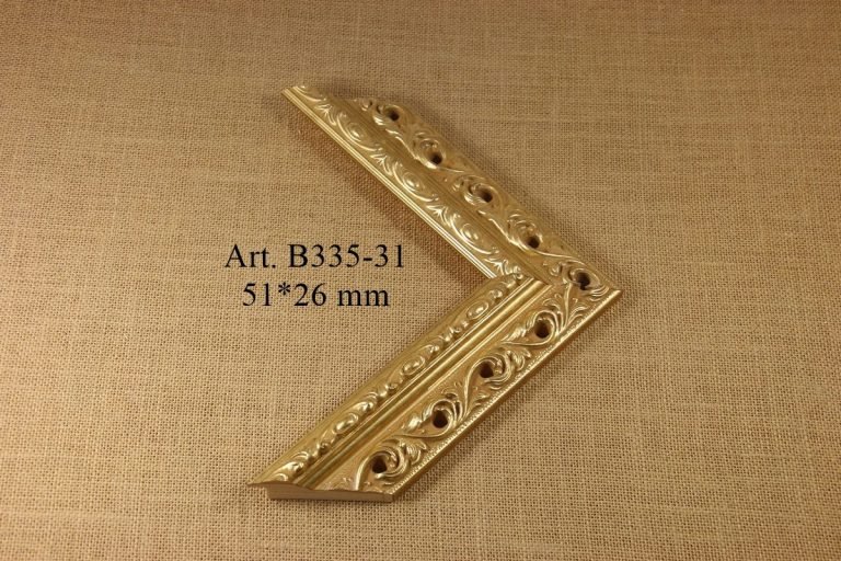 Rėmelis B335-31, INART