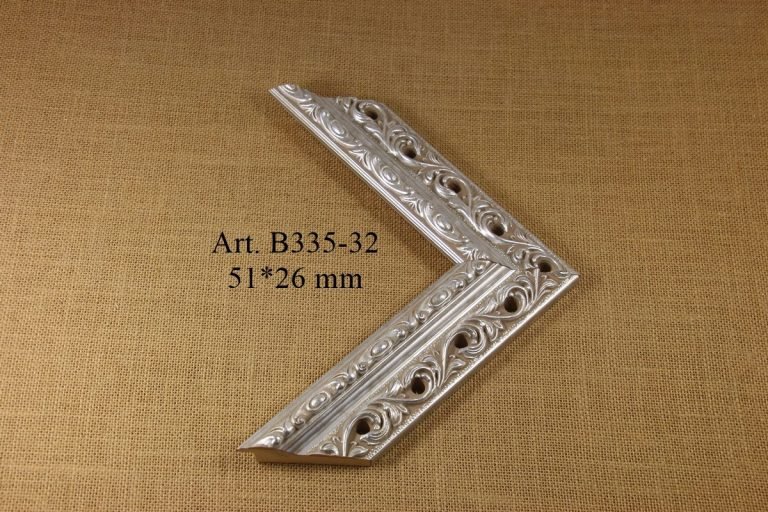 Rėmelis B335-32, INART
