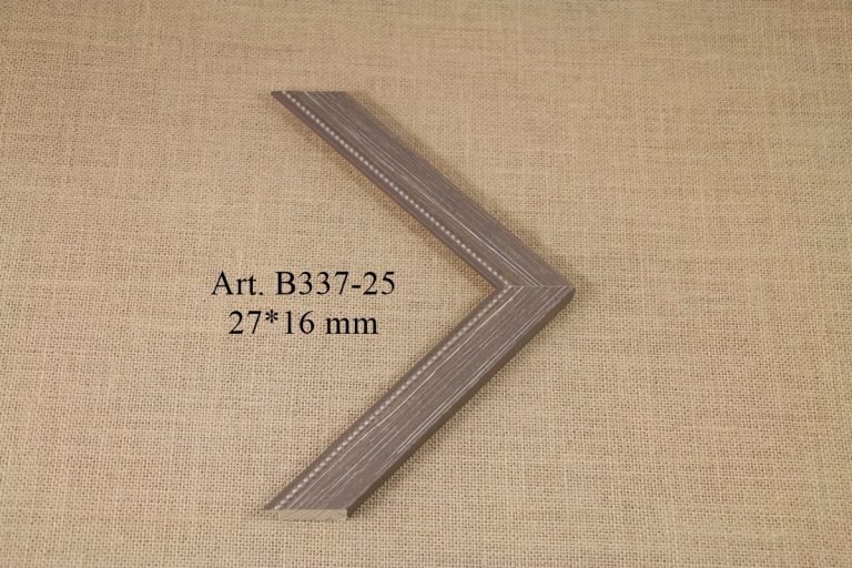 Rėmelis B337-25, INART