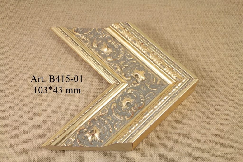 Rėmelis B415-01, INART