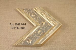Rėmelis B415-01, INART