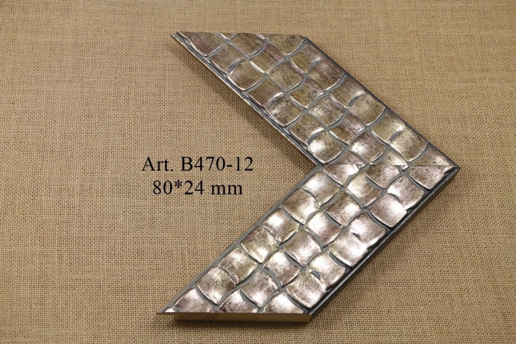 Frame B470-12, INART