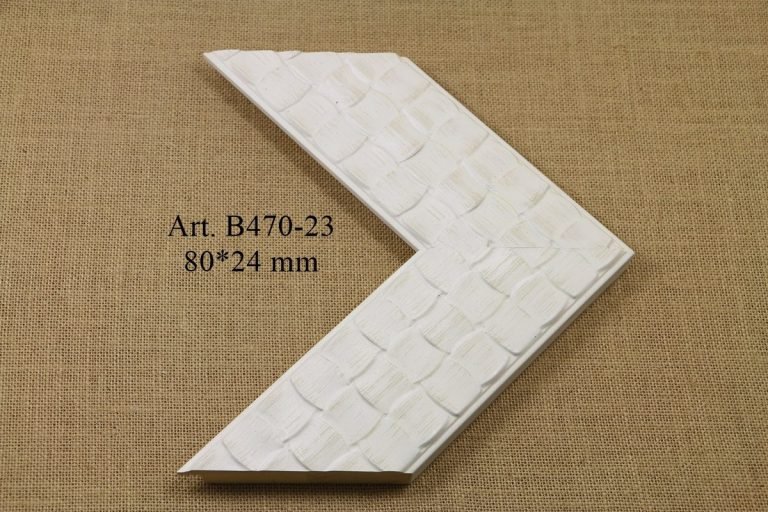 Frame B470-23, INART