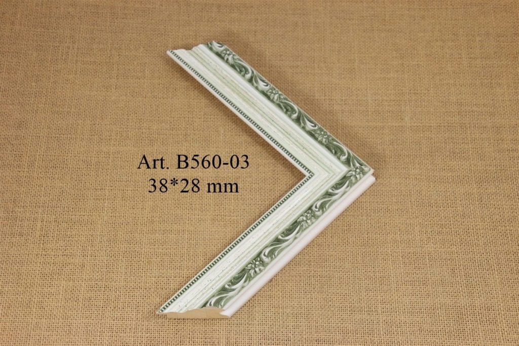 Frame B560-03, INART