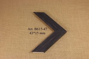 Rėmelis B615-47, INART