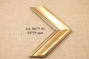 Rėmelis B675-01, INART