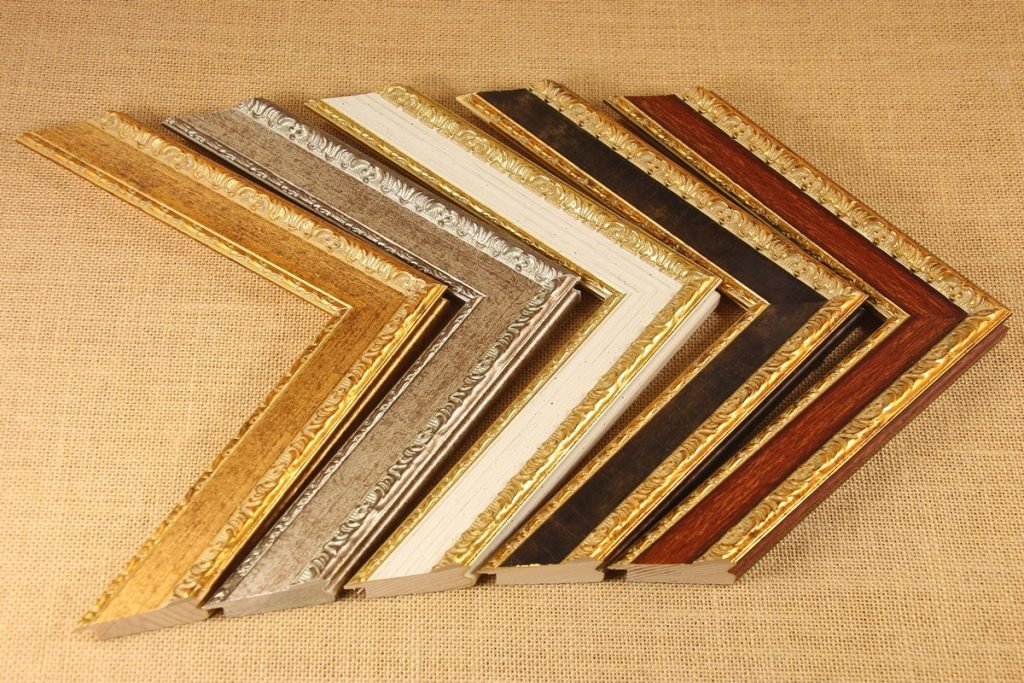 Frame B870, INART